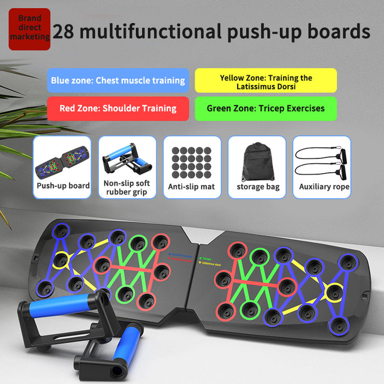 Household multi-functional push-up training board men's chest muscle abdominal muscle training equipment portable push-up board