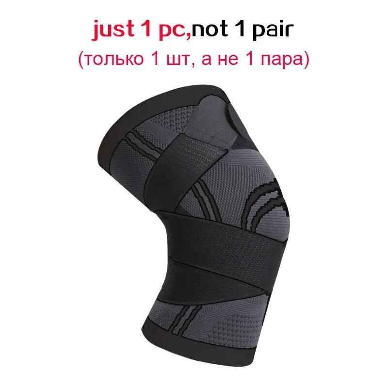 WorthWhile 1PC Sports Knee Pad - Elastic Support for Basketball & Volleyball - Allen-Fitness