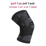WorthWhile 1PC Sports Knee Pad - Elastic Support for Basketball & Volleyball - Allen-Fitness
