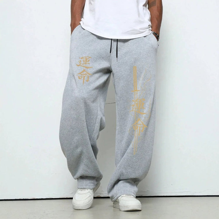 Dark Gothic Destiny Letter Print Loose Drawstring Wide Leg Sweatpants - Premium Fitness & Activewear
