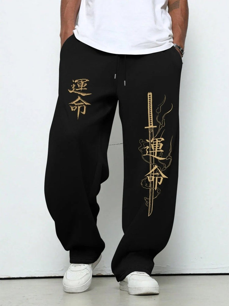 Dark Gothic Destiny Letter Print Loose Drawstring Wide Leg Sweatpants - Premium Fitness & Activewear