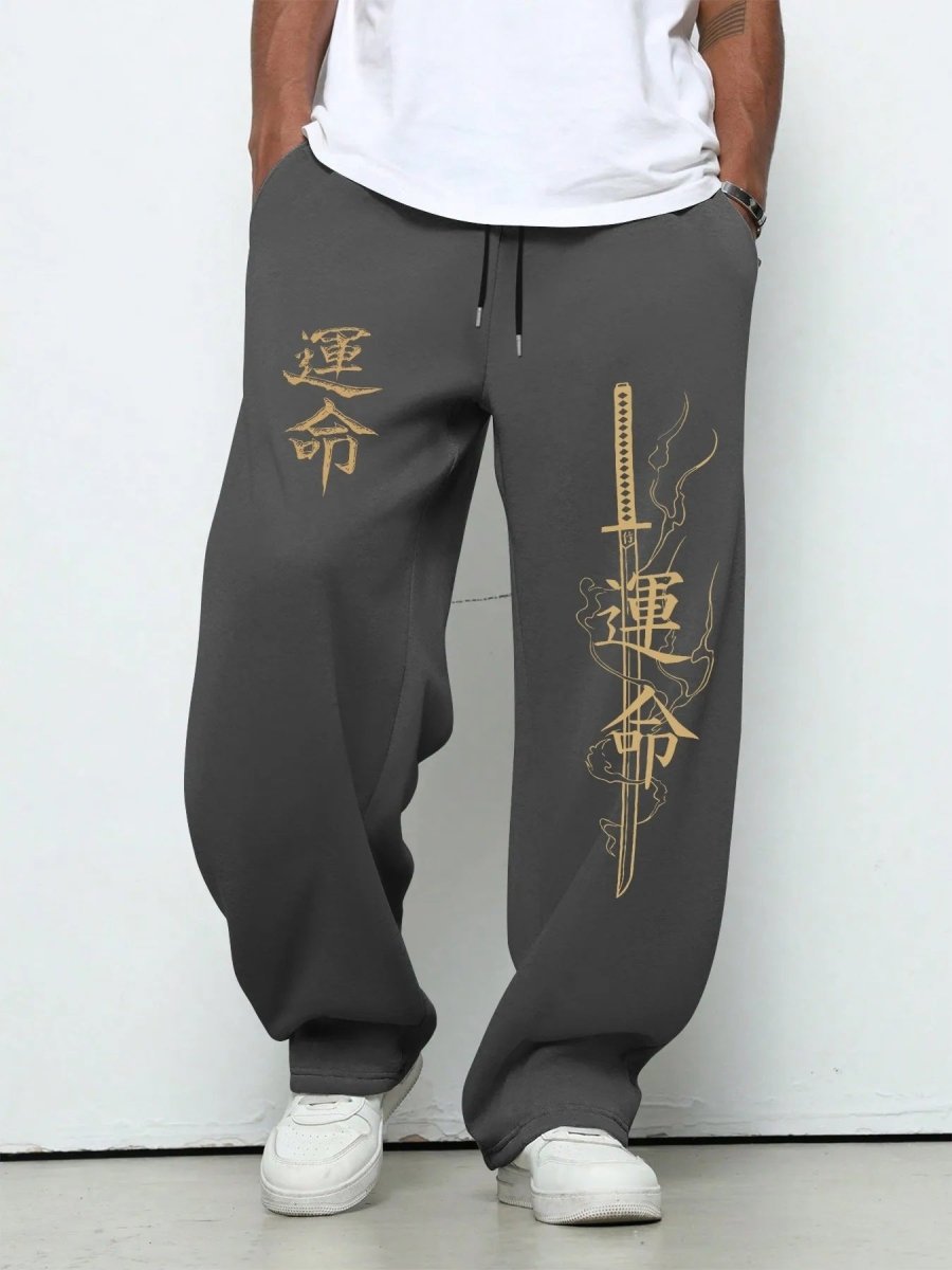 Dark Gothic Destiny Letter Print Loose Drawstring Wide Leg Sweatpants - Premium Fitness & Activewear