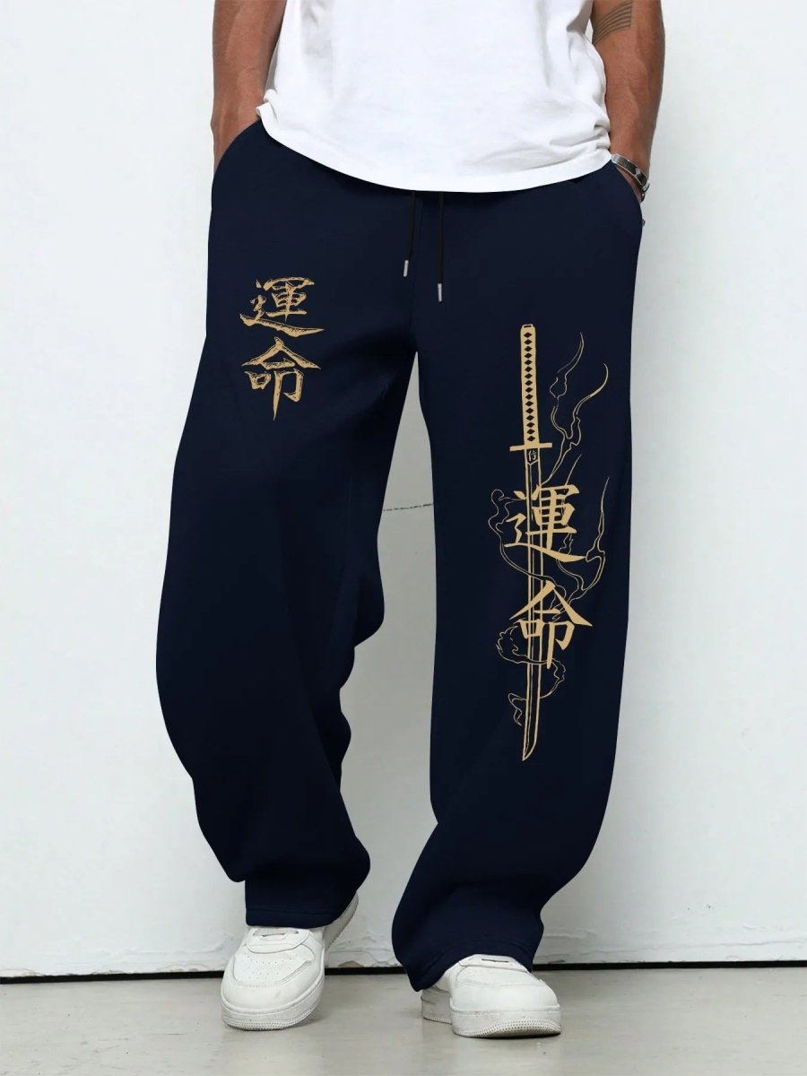 Dark Gothic Destiny Letter Print Loose Drawstring Wide Leg Sweatpants - Premium Fitness & Activewear