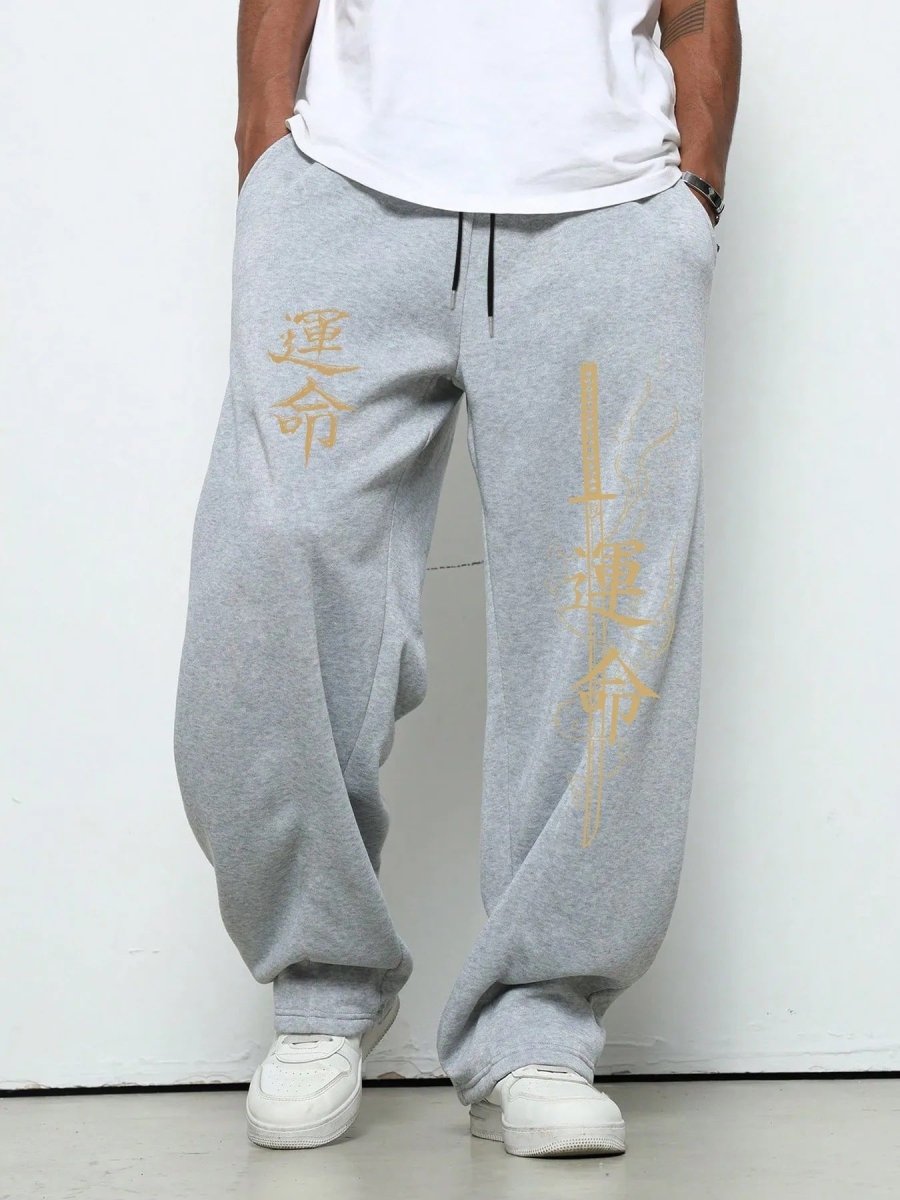 Dark Gothic Destiny Letter Print Loose Drawstring Wide Leg Sweatpants - Premium Fitness & Activewear