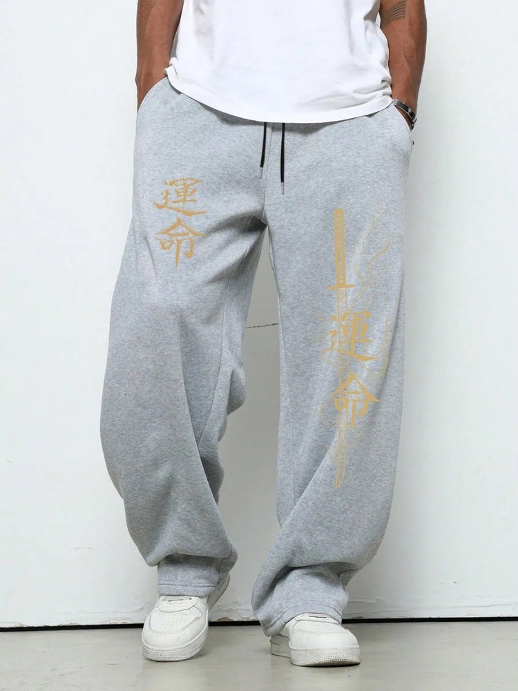 Dark Gothic Destiny Letter Print Loose Drawstring Wide Leg Sweatpants - Premium Fitness & Activewear