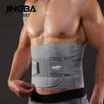 JINGBA 7052 Waist Trimmer For Back Support - Adjustable Lumbar Belt For Fitness & Slimming - Allen-Fitness