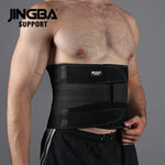 JINGBA 7052 Waist Trimmer For Back Support - Adjustable Lumbar Belt For Fitness & Slimming - Allen-Fitness