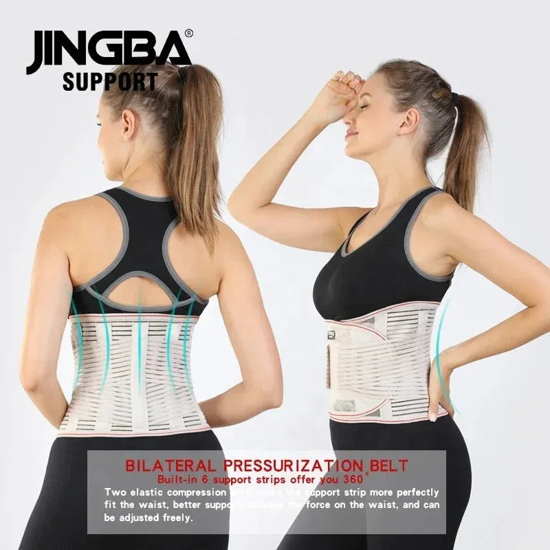 JINGBA Breathable Back Support Waist Trainer Lumbar Support for Men &amp; Women - Allen-Fitness
