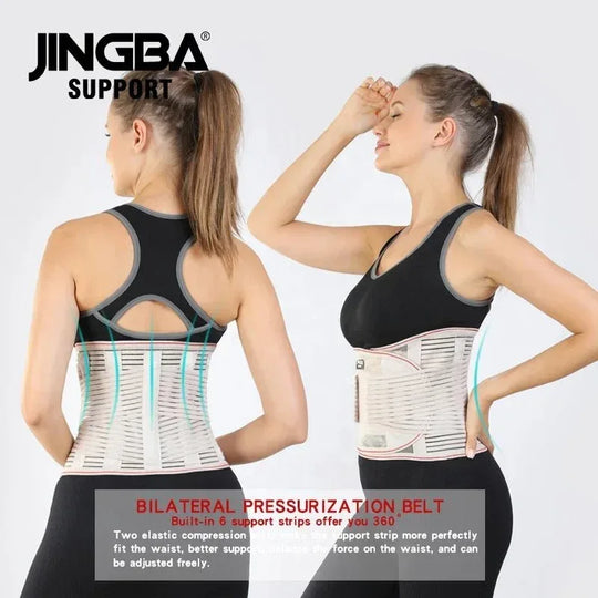 JINGBA Breathable Back Support Waist Trainer Lumbar Support for Men &amp; Women - Allen-Fitness