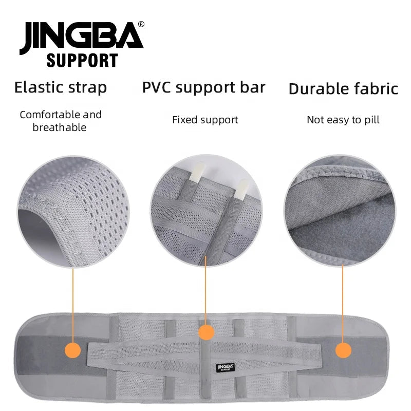 JINGBA Unisex Adjustable Sweat Waist Back Support Belt Waist and Back Support - Allen - Fitness