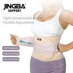 JINGBA Adjustable Waist Trimmer Belt with Dual Straps for Men and Women - Comfortable Support - Allen-Fitness