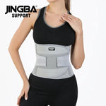 JINGBA Adjustable Waist Trimmer Belt with Dual Straps for Men and Women - Comfortable Support - Allen-Fitness