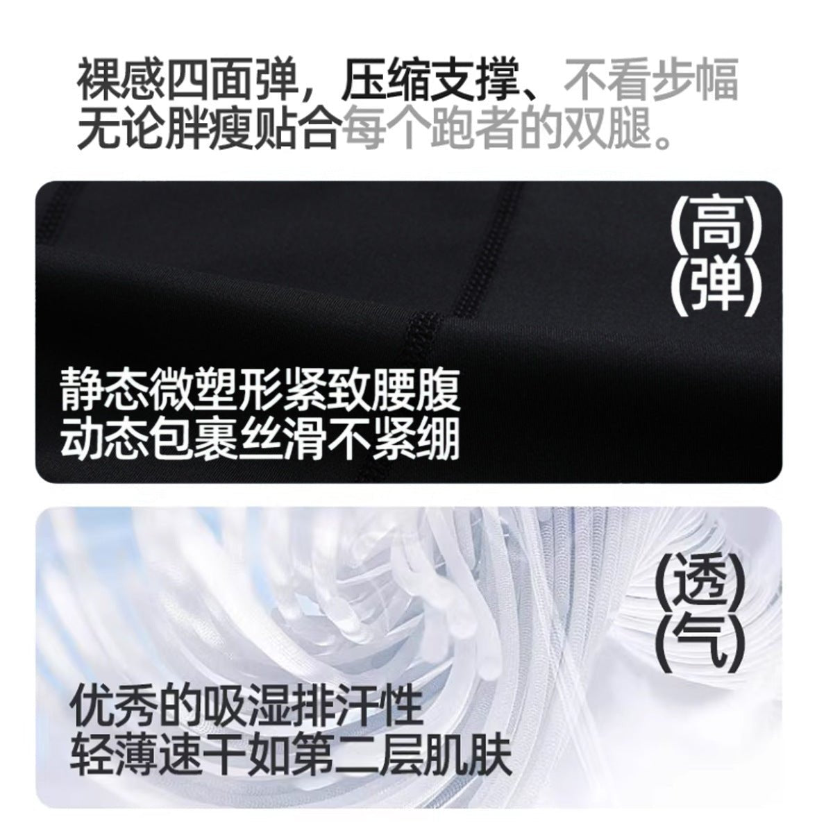 Patch Pocket Tight Pants Warm Fitness Pants Men's Quick-Drying Breathable Compression Pants Outdoor Cycling Running Leggings Sports Pants - Premium Fitness & Activewear