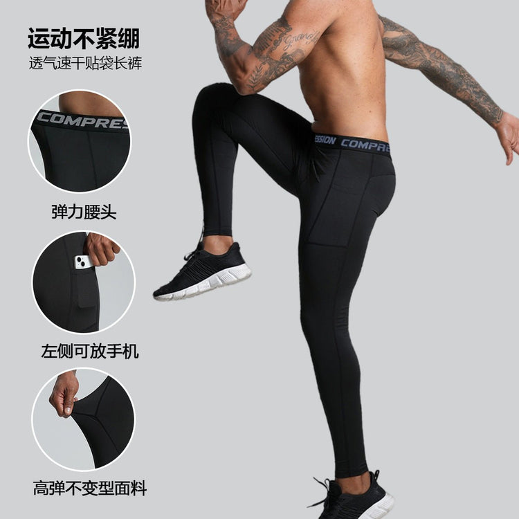 Patch Pocket Tight Pants Warm Fitness Pants Men's Quick-Drying Breathable Compression Pants Outdoor Cycling Running Leggings Sports Pants - Premium Fitness & Activewear