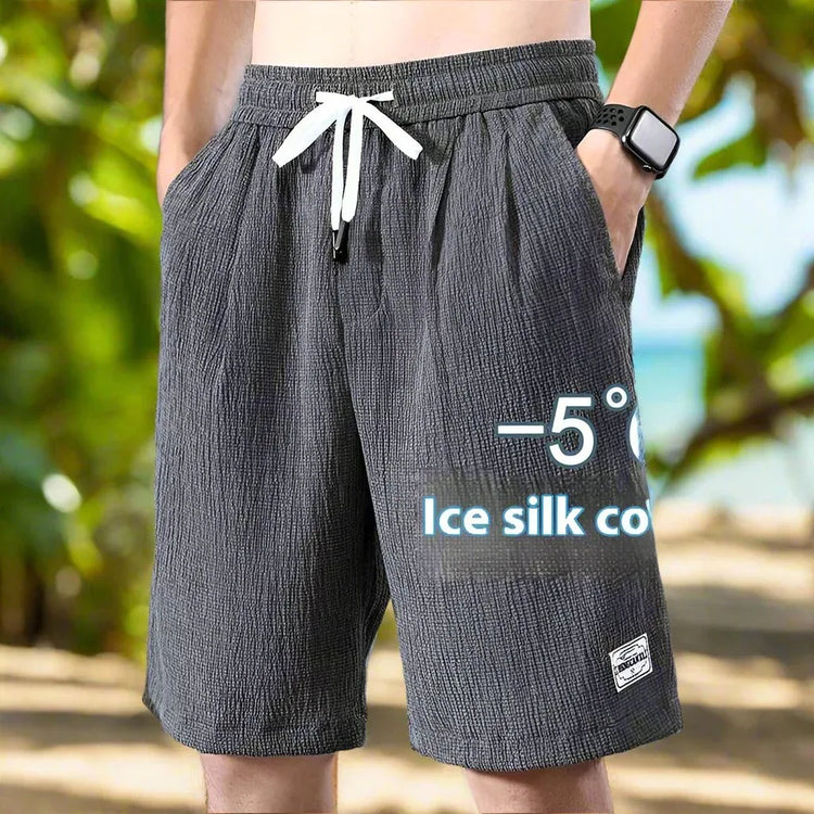 Summer Ice Silk Men’s Sports Shorts Quick-drying Knee Length: Summer Shorts for Men - Allen-Fitness