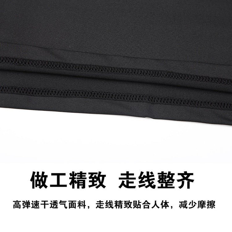 Tights Long-sleeved Fitness Clothes Men's Running Sports Quick-drying Compression Clothes High-elastic Top Basketball Sports Compression Clothes - Premium Fitness & Activewear